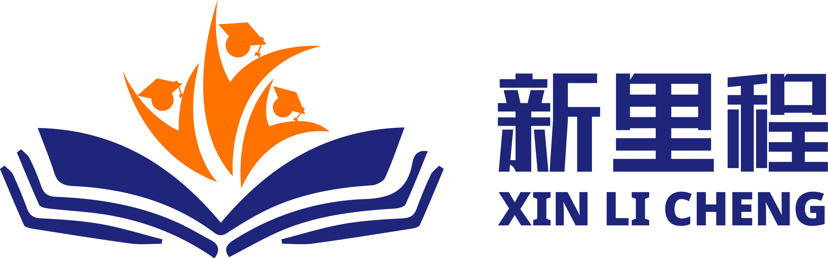 新里程教育咨询